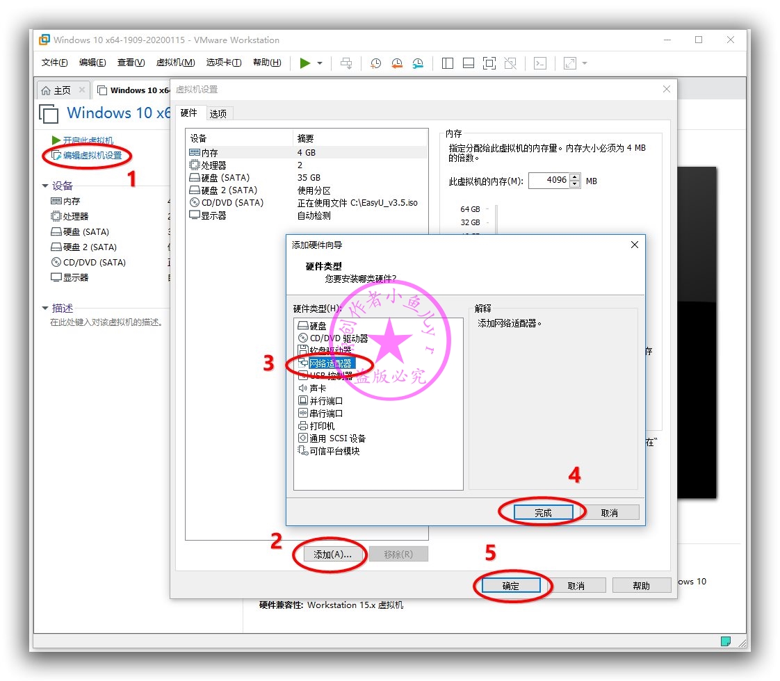 原创 Es5高效封装win10系统教程系列 六 Es5封装 小鱼儿yr的博客 Csdn博客 Es5封装教程