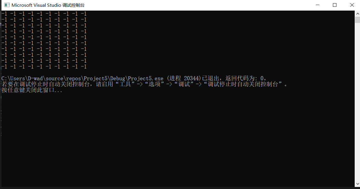 C++中的fill函数_c++ fill函数-CSDN博客