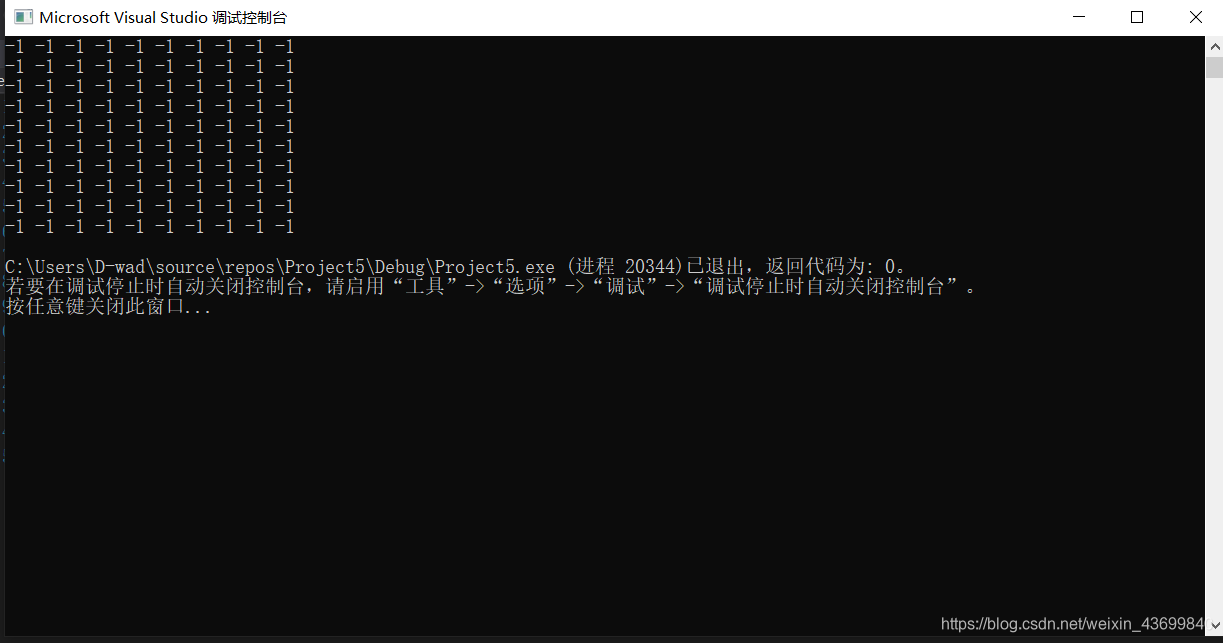 C++中的fill函数_c++ fill函数-CSDN博客