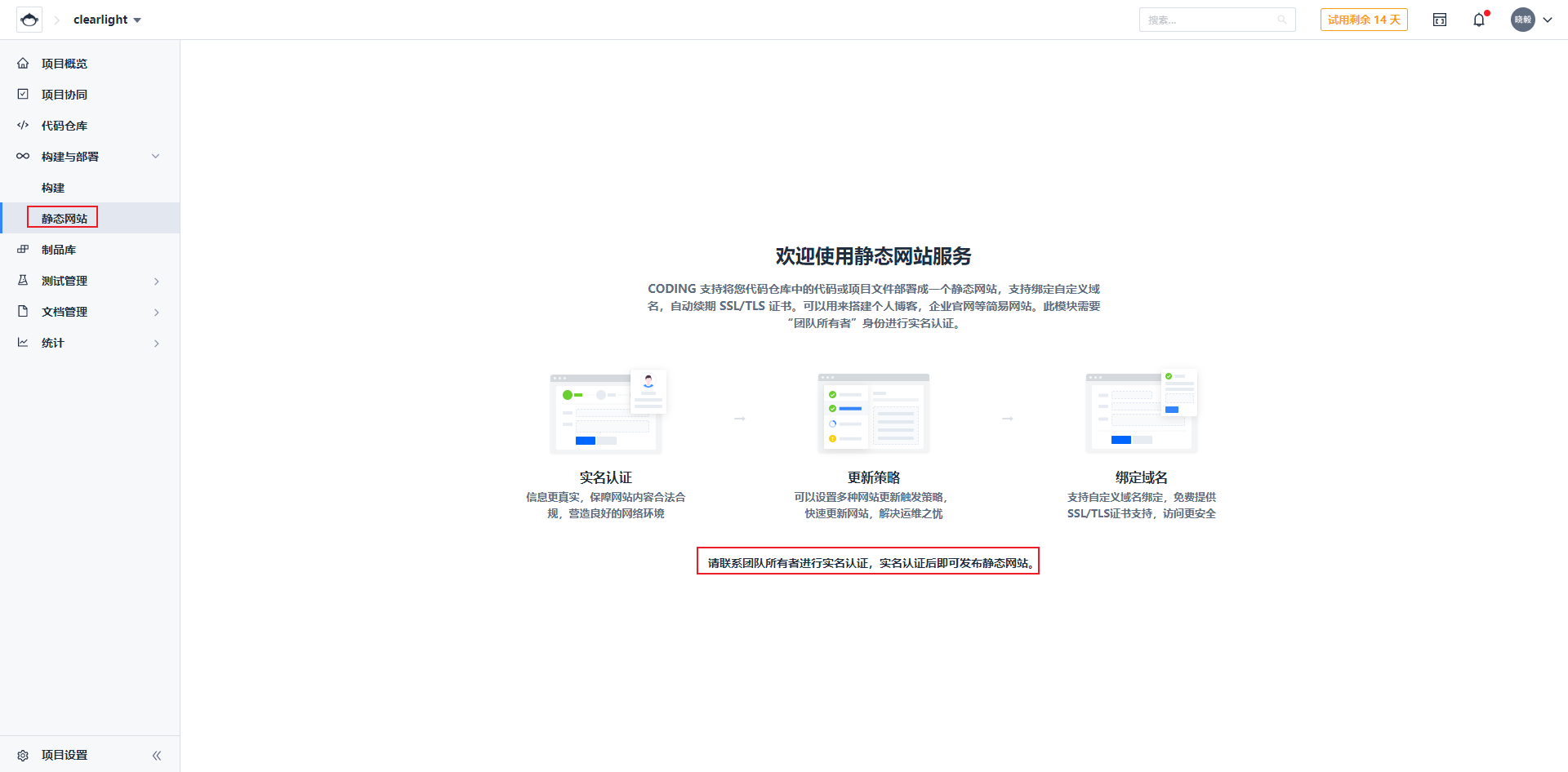 watermark,type_ZmFuZ3poZW5naGVpdGk,shadow_10,text_aHR0cHM6Ly9ibG9nLmNzZG4ubmV0L3FxXzM2ODUyNzgw,size_16,color_FFFFFF,t_70