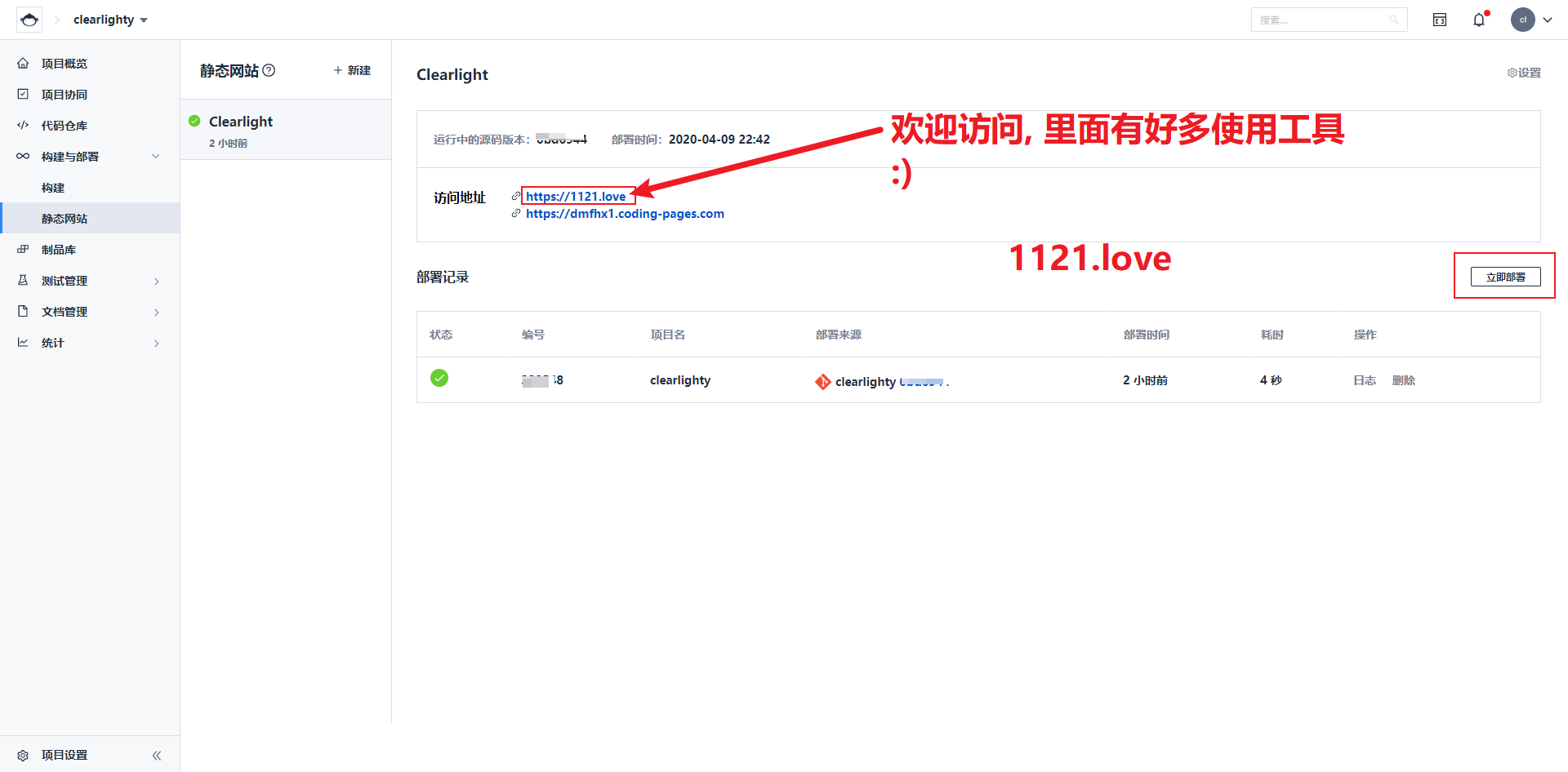 watermark,type_ZmFuZ3poZW5naGVpdGk,shadow_10,text_aHR0cHM6Ly9ibG9nLmNzZG4ubmV0L3FxXzM2ODUyNzgw,size_16,color_FFFFFF,t_70