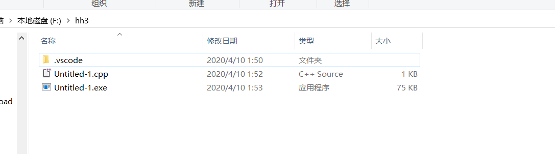 vscode中配置C/C++的环境语言_配置默认生成任务-CSDN博客