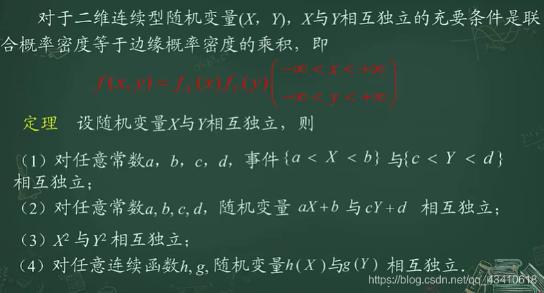 ここに画像の説明を挿入