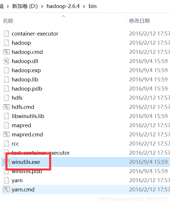 Exception in thread "main" ExitCodeException exitCode=-1073741515_mysql ...