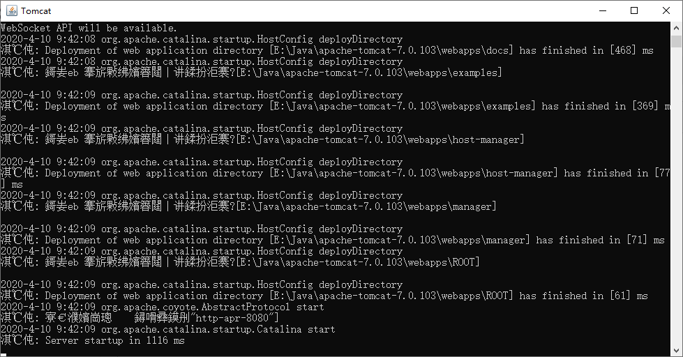 tomcat的startupbat启动后显示乱码
