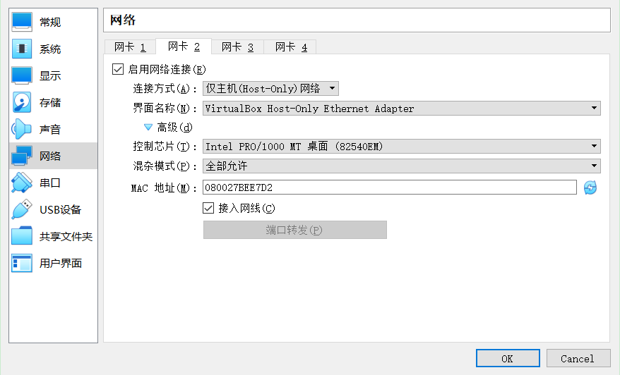 最新的网络配置 watermark,type_ZmFuZ3poZW5naGVpdGk,shadow_10,text_aHR0cHM6Ly9ibG9nLmNzZG4ubmV0L3pqYjEzMTR0aA,size_16,color_FFFFFF,t_70