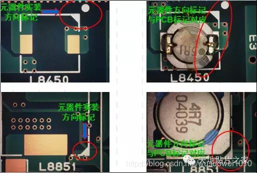 电子元器件的识别与换算