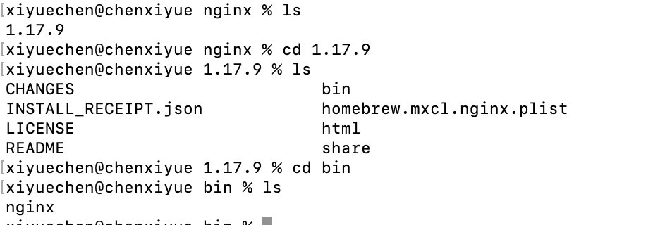 【Nginx】—— nginx安装、配置以及操作可能遇到的问题