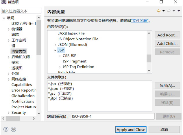 db文件用記事本打開有亂碼_ai文件用cdr打開亂碼_qq聊天記錄db文件亂碼