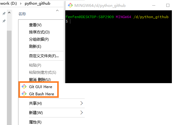 github下载的项目怎么使用 watermark,type_ZmFuZ3poZW5naGVpdGk,shadow_10,text_aHR0cHM6Ly9ibG9nLmNzZG4ubmV0L2Zlbl9mZW4=,size_16,color_FFFFFF,t_70