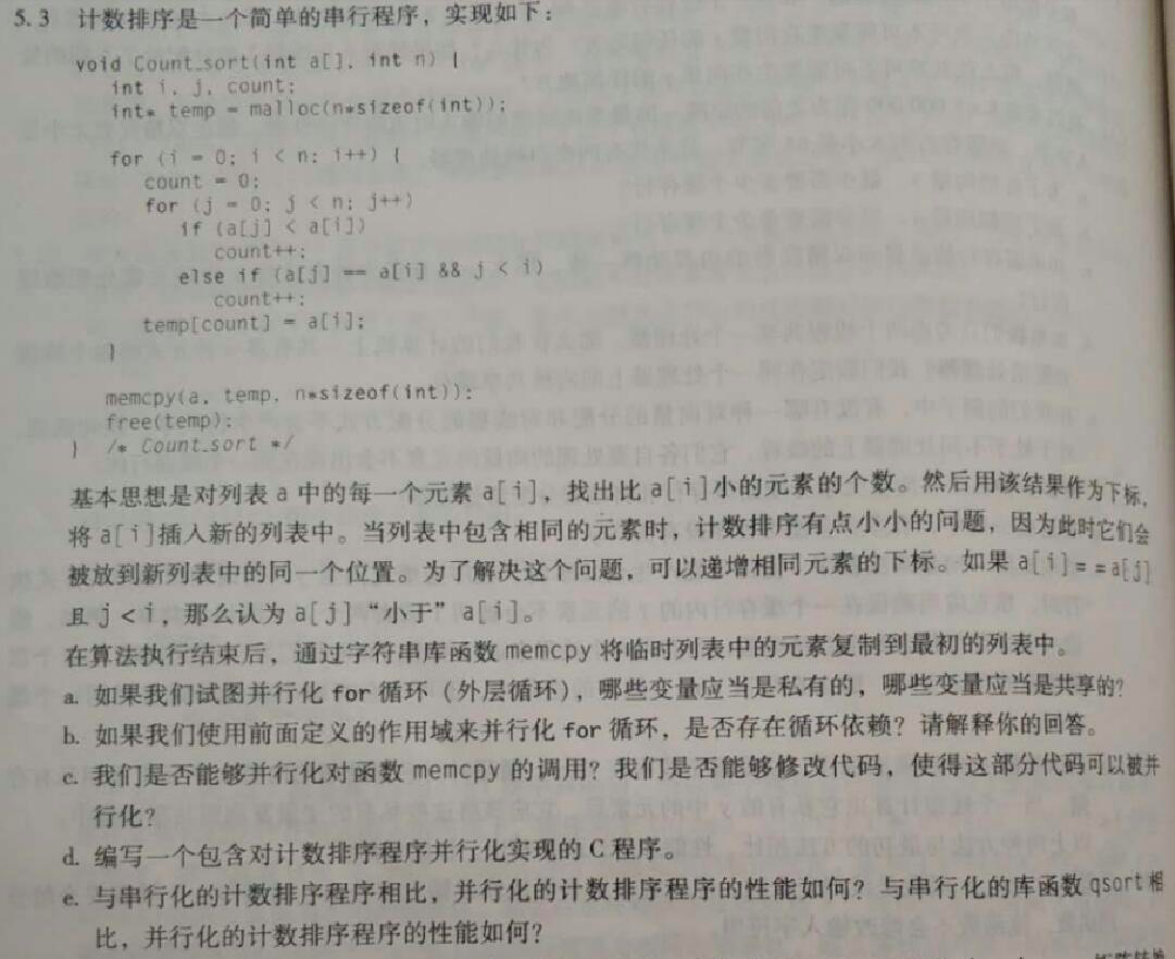 watermark,type_ZmFuZ3poZW5naGVpdGk,shadow_10,text_aHR0cHM6Ly9ibG9nLmNzZG4ubmV0L2hhcHB5ZXZlcnlkYXk2Mg==,size_16,color_FFFFFF,t_70