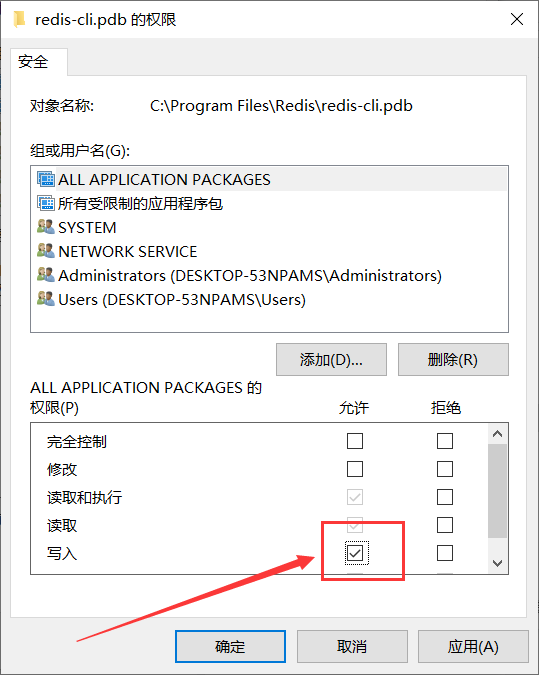 【Vue全家桶+SSR+Koa2全栈开发】项目搭建过程  整合  学习目录（持续更新中）JavaScript超逸の学习技术博客-