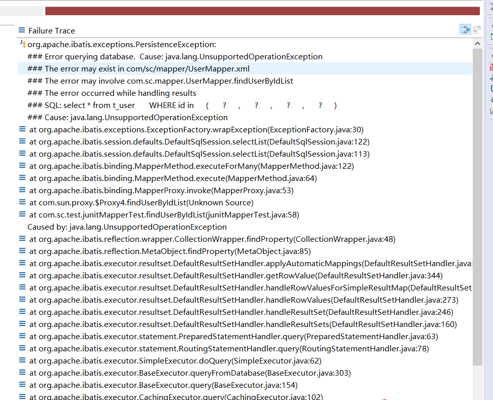 mybatis的 unsupported operationexception_mybatisplus unsupported ...