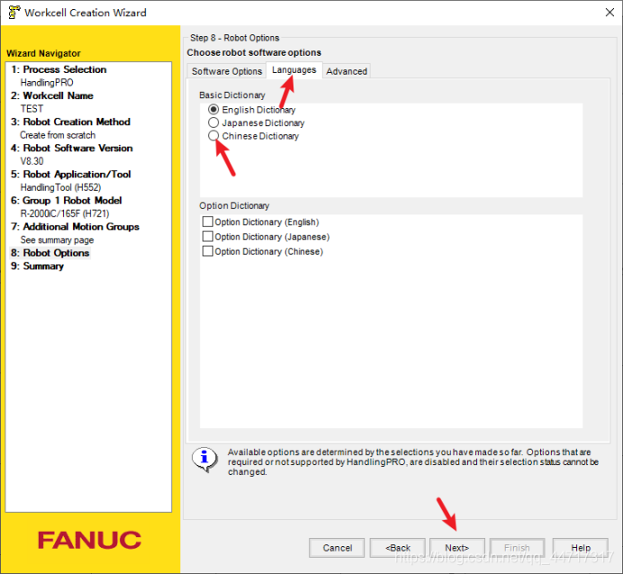 【ROBOGUIDE仿真】:独立行走轴(导轨)的参数设定与环境搭建王璐璐的博客-