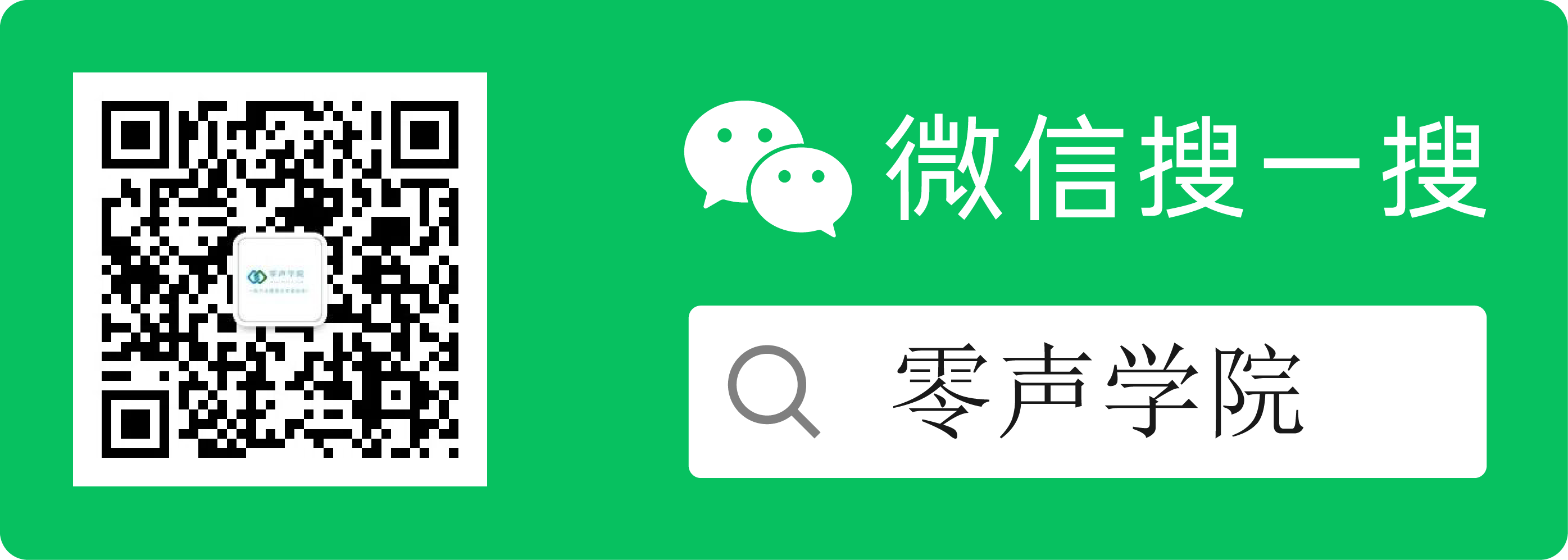 常见web安全问题，SQL注入、XSS、CSRF，基本原理以及如何防御JavaScript后台服务架构师-