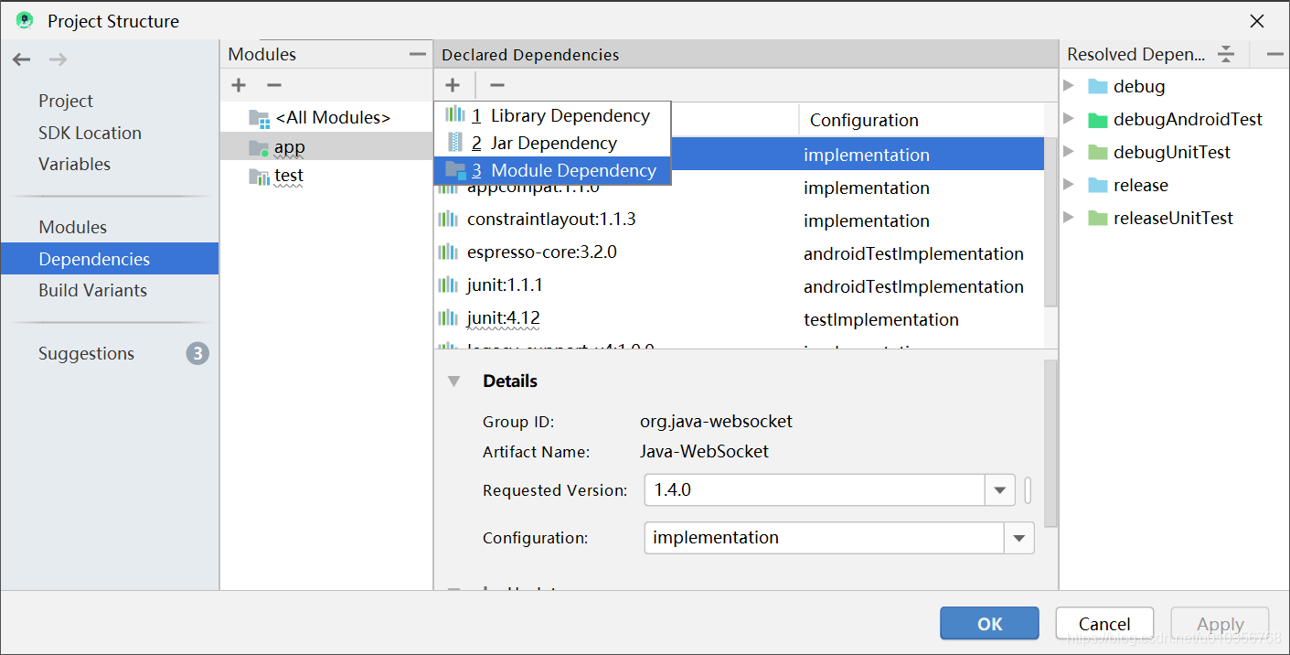 Android中module怎么用?_安卓 怎么运行一个module-CSDN博客