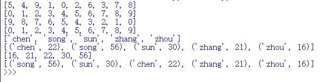 Python3中sort()和sorted()的区别和用法_sorted(kw.values())-CSDN博客
