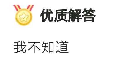 学习双拼必看(最全教程)：双拼输入法的心得以及快速入门办法