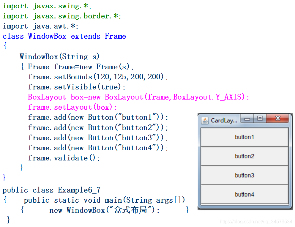 《Java 2 实用教程》课程学习(9)——第9章 组件及事件处理_java2使用教程第九章-CSDN博客