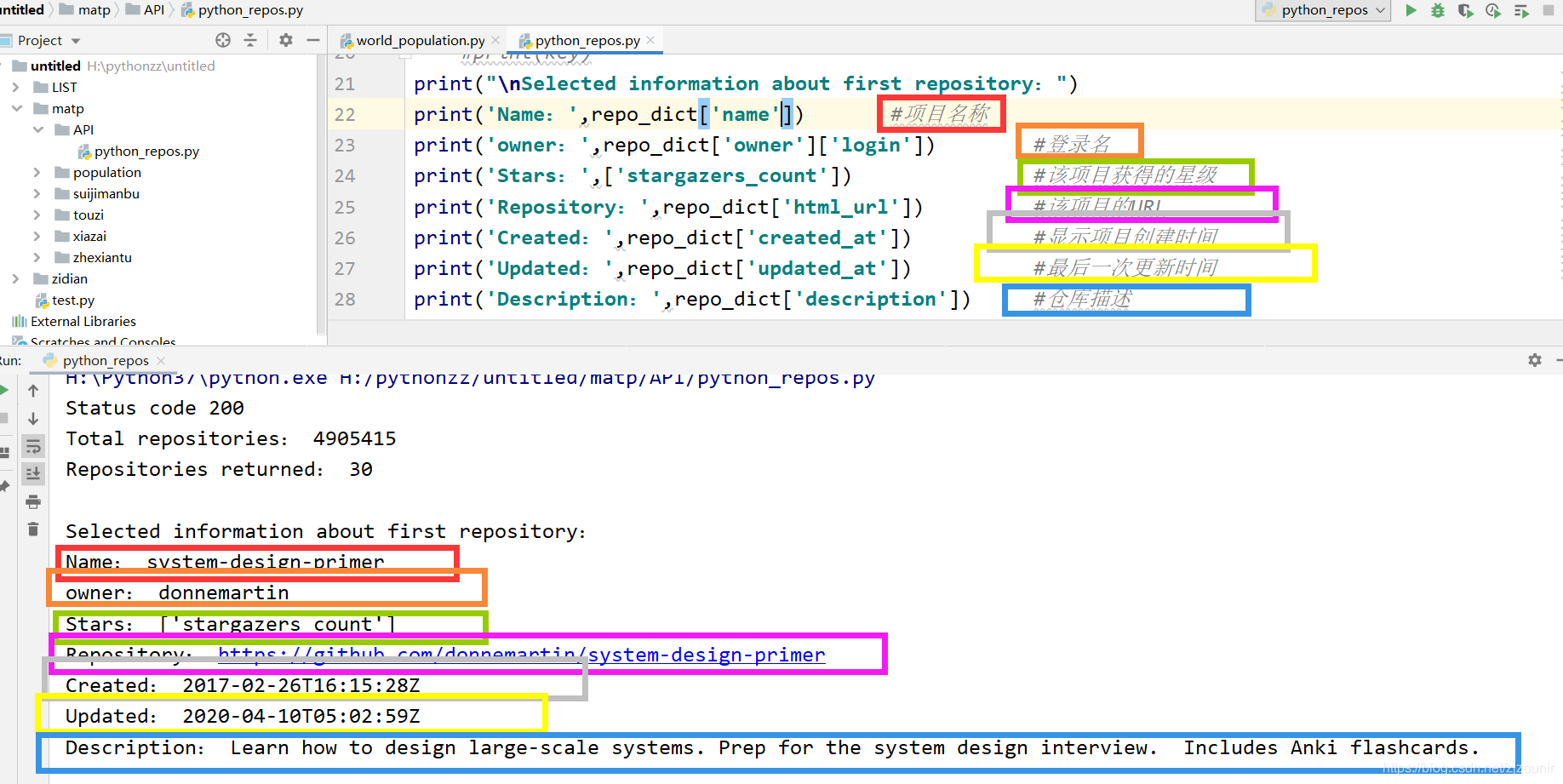 Python使用API自动请求GitHub信息并使用Pygal将信息进行可视化_python 通过deploy key访问repo-CSDN博客