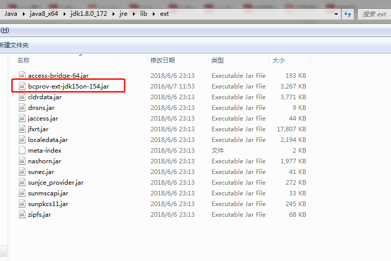 Invocation of init method failed; nested exception is java.lang