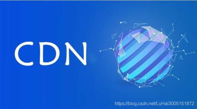 国外服务器使用CDN加速怎么样