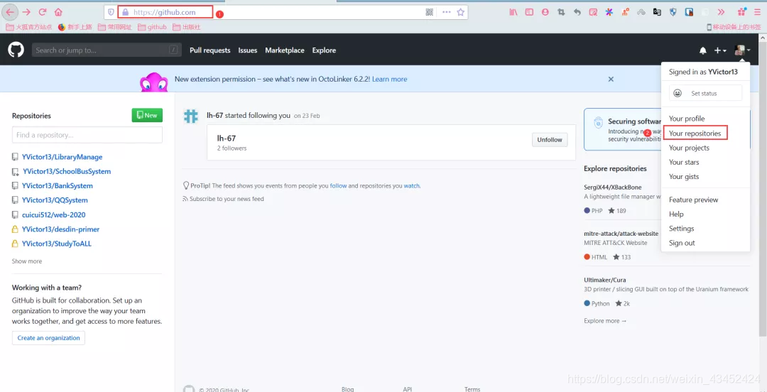 github怎么进 watermark,type_ZmFuZ3poZW5naGVpdGk,shadow_10,text_aHR0cHM6Ly9ibG9nLmNzZG4ubmV0L3dlaXhpbl80MzQ1MjQyNA==,size_16,color_FFFFFF,t_70