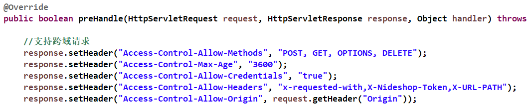 java-response-setheader-access-control-allow-origin-csdn