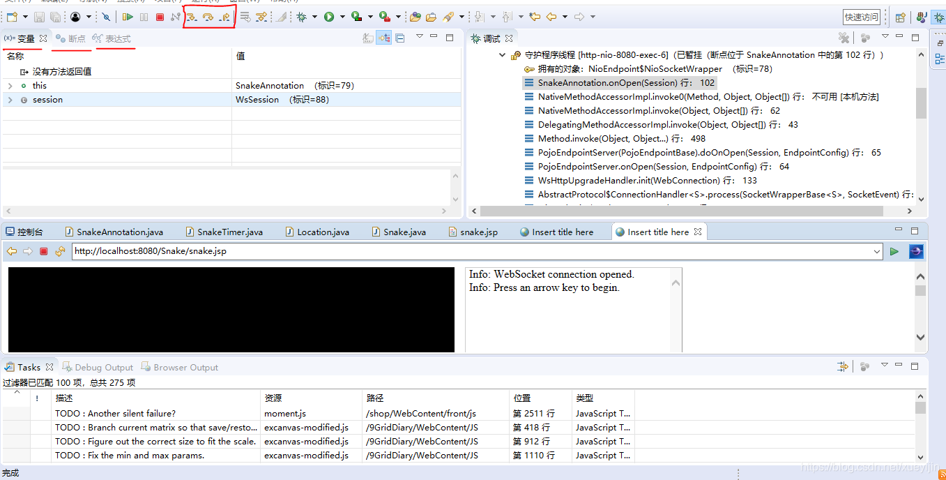 Java web项目如何使用Debug调试_如何通过debug阅读javaweb项目-CSDN博客