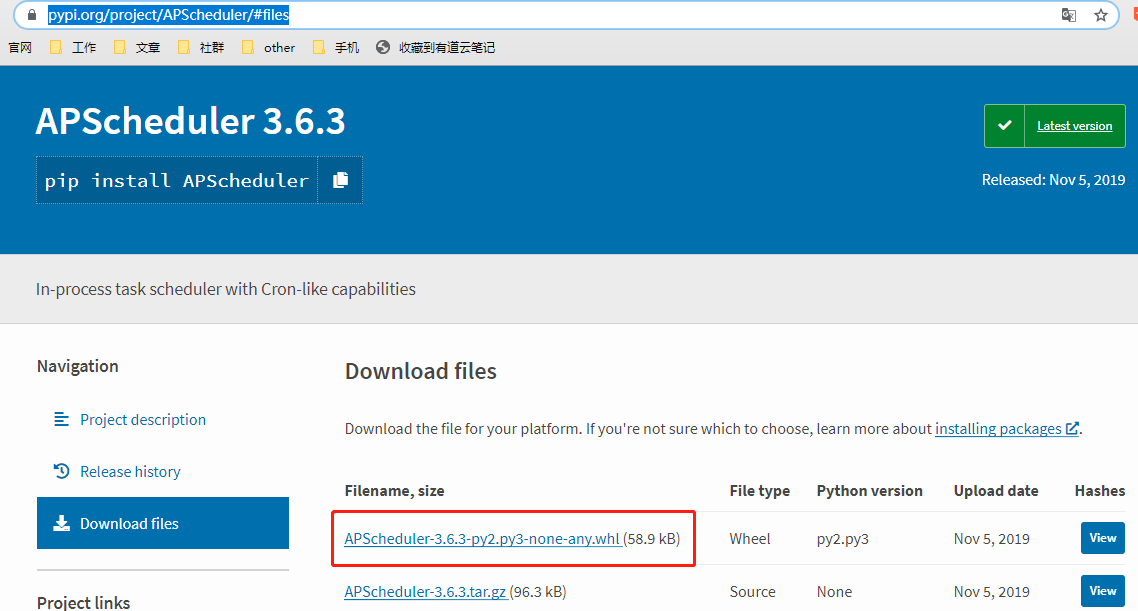 Python 在linux下 查看站点包的路径 Modulenotfounderror No Module Named Solution Pythonlinux 下载 Sitepackages Modulenotfounderrornomodulenamed 解决 思路