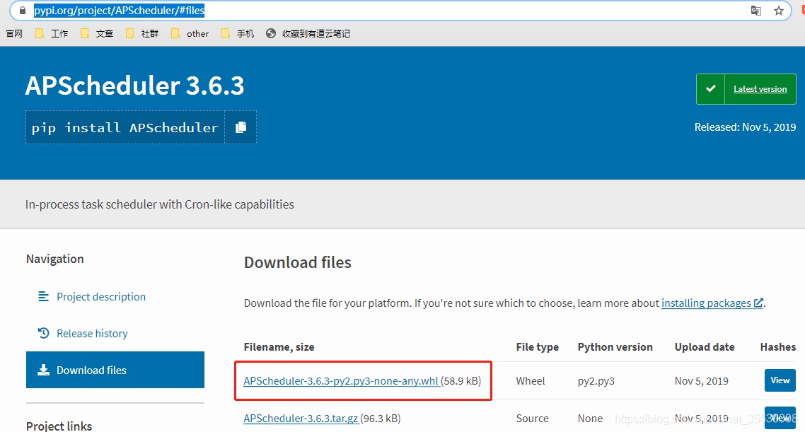 Python 在linux下 查看站点包的路径 Modulenotfounderror No Module Named Solution Pythonlinux 下载 Sitepackages Modulenotfounderrornomodulenamed 解决 思路 Python 在linux下 查看站点包的路径 Modulenotfounderror No Module Named Solution Pythonlinux 下载 Sitepackages Modulenotfounderrornomodulenamed 解决 思路