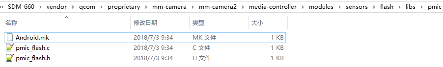 [Qualcomm SDM660 platform] Camera driver Bringup Guide - Programmer Sought