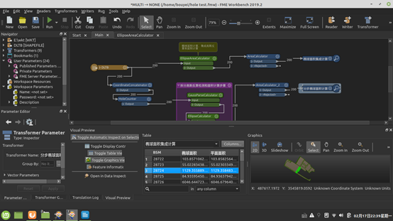 watermark,type_ZmFuZ3poZW5naGVpdGk,shadow_10,text_aHR0cHM6Ly9ibG9nLmNzZG4ubmV0L2ZtZWNoaW5h,size_16,color_FFFFFF,t_70