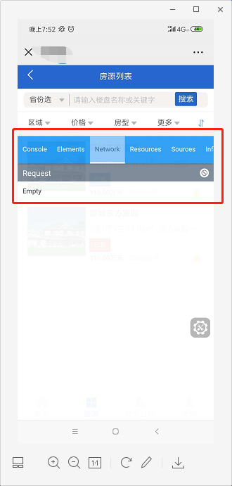 watermark,type_ZmFuZ3poZW5naGVpdGk,shadow_10,text_aHR0cHM6Ly9ibG9nLmNzZG4ubmV0L2FuamlnbnJlbg==,size_16,color_FFFFFF,t_70