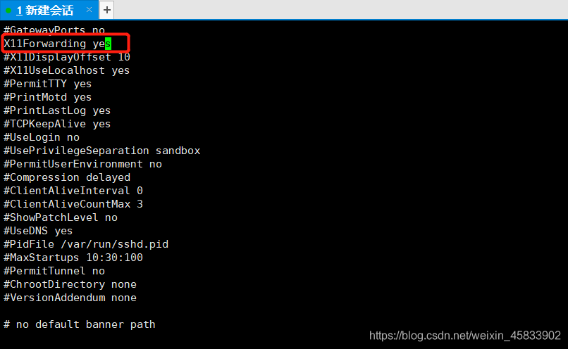 Xshell CentOS WARNING The Remote SSH Server Rejected X11 Forwarding Request CSDN