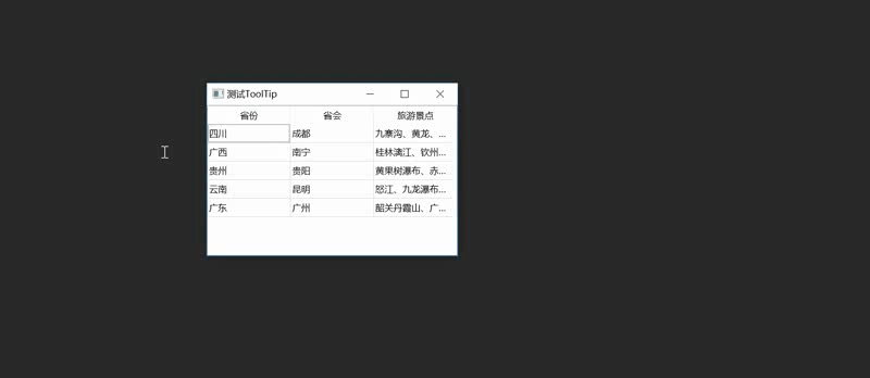 图片无法显示