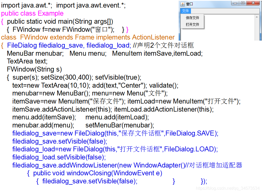 《Java 2 实用教程》课程学习(9)——第9章 组件及事件处理_java_qq_34573534的博客-CSDN博客