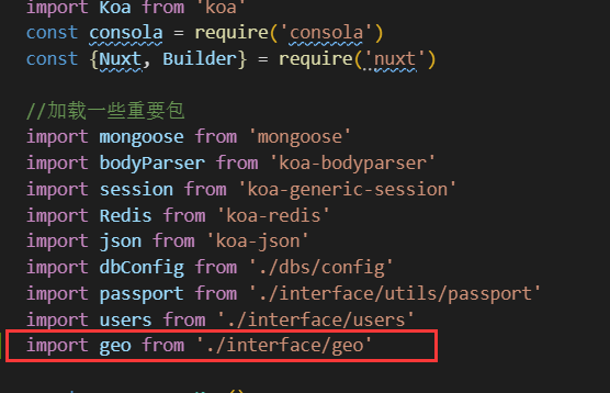 【Vue全家桶+SSR+Koa2全栈开发】项目搭建过程  整合  学习目录（持续更新中）JavaScript超逸の学习技术博客-