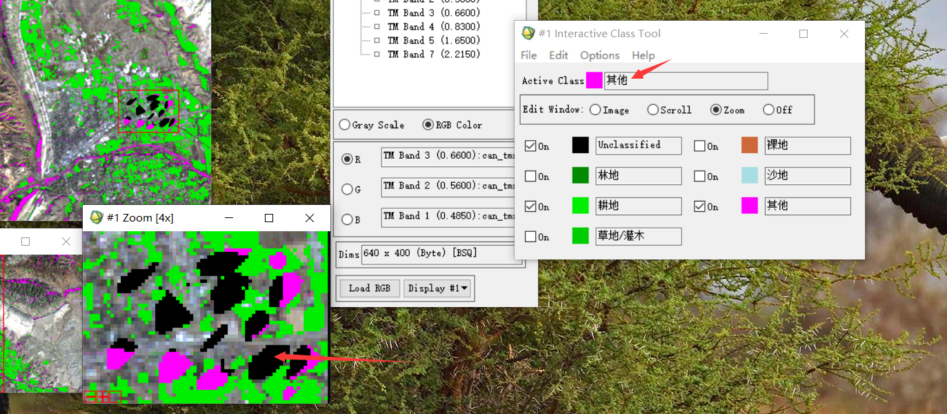 ENVI入门系列教程---二、图像分析---11.分类后处理_envi分类后处理_胡侃有料的博客-CSDN博客