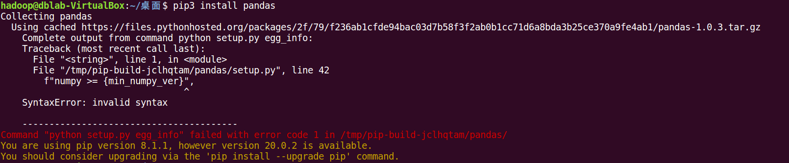 command-python-setup-py-egg-info-failed