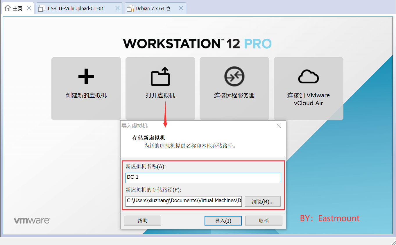 [网络安全自学篇] 六十六.Vulnhub靶机渗透之DC-1提权和Drupal漏洞利用（二）Python杨秀璋的专栏-