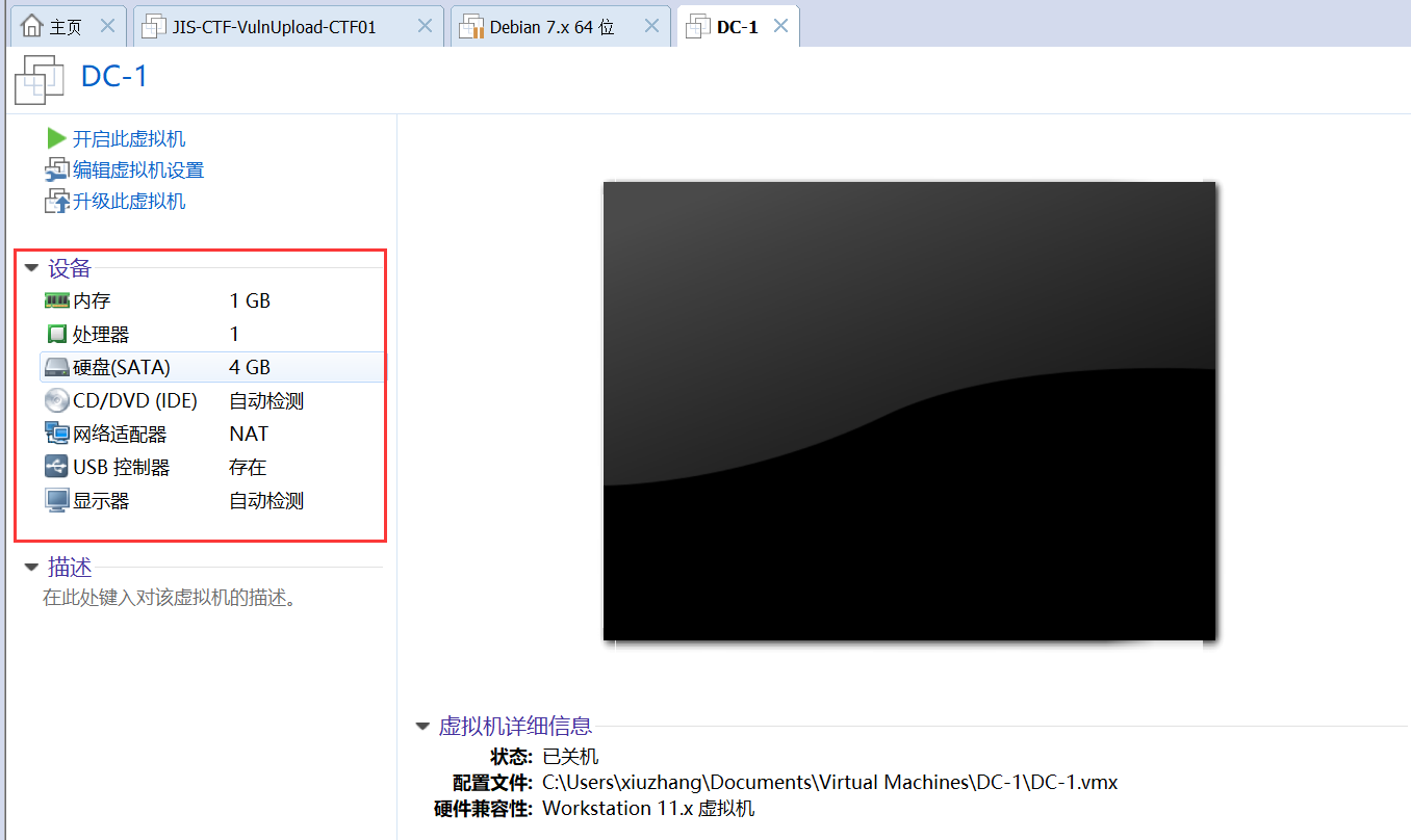 [网络安全自学篇] 六十六.Vulnhub靶机渗透之DC-1提权和Drupal漏洞利用（二）Python杨秀璋的专栏-