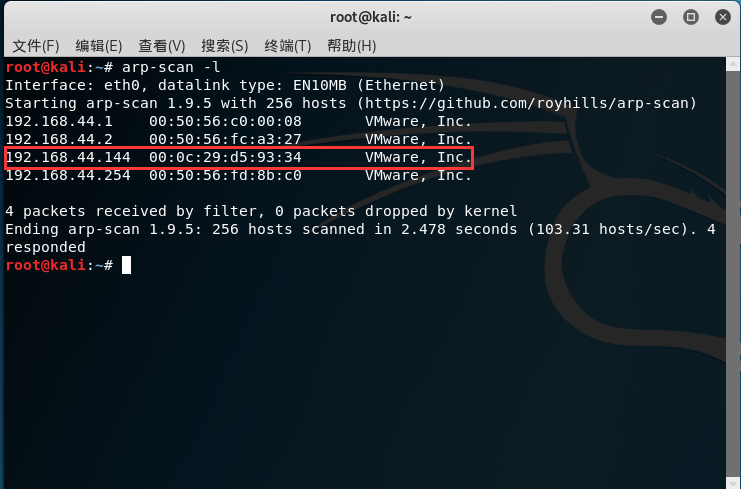 [网络安全自学篇] 六十六.Vulnhub靶机渗透之DC-1提权和Drupal漏洞利用（二）Python杨秀璋的专栏-
