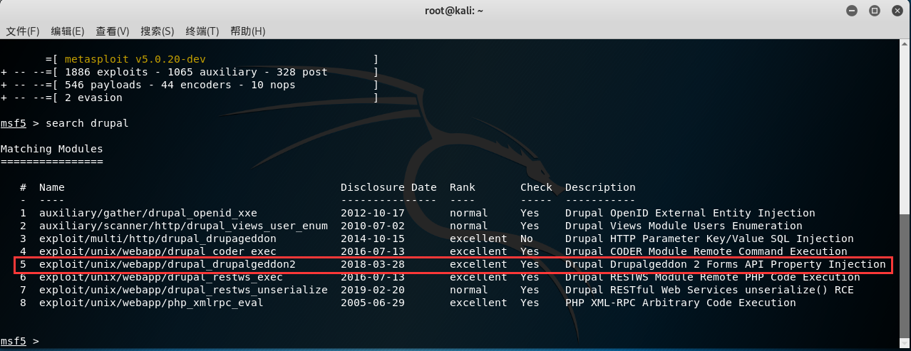 [网络安全自学篇] 六十六.Vulnhub靶机渗透之DC-1提权和Drupal漏洞利用（二）Python杨秀璋的专栏-