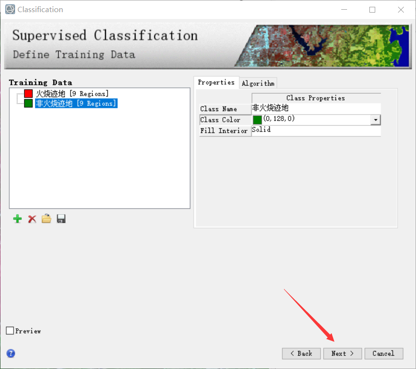 watermark,type_ZmFuZ3poZW5naGVpdGk,shadow_10,text_aHR0cHM6Ly9ibG9nLmNzZG4ubmV0L3dlaXhpbl8zOTE5MDM4Mg==,size_16,color_FFFFFF,t_70