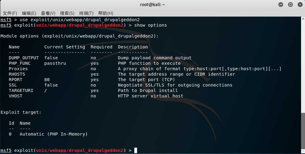 [网络安全自学篇] 六十六.Vulnhub靶机渗透之DC-1提权和Drupal漏洞利用（二）Python杨秀璋的专栏-