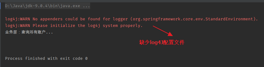 SSM框架整合（2020基础版）Javaqq25083447的博客-
