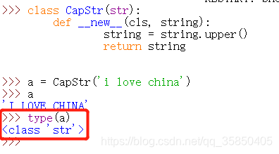 Python 中的 __new__(cls)方法详解_new(cls)-CSDN博客
