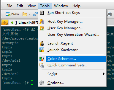 xshell color schemes