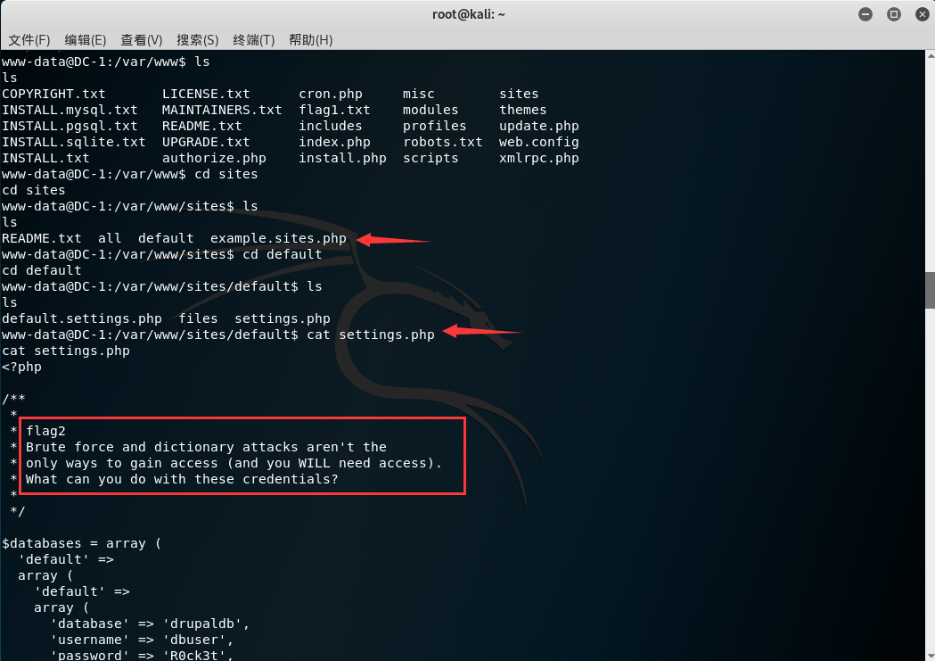 [网络安全自学篇] 六十六.Vulnhub靶机渗透之DC-1提权和Drupal漏洞利用（二）Python杨秀璋的专栏-